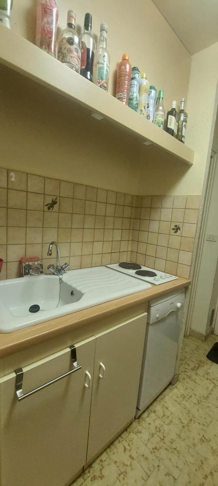 Le Bois D'aurouze Apartment *
